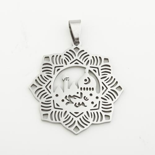 Stainless Steel Hollow Pendant, 304 Stainless Steel, silver color plated, DIY, silver color Approx 4mm 