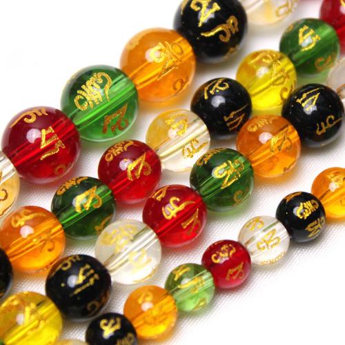 Mix Color Quartz Beads, Round, polished, DIY & gold accent, multi-colored [