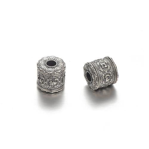 Sterling Silver Spacer Beads, 925 Sterling Silver, DIY 