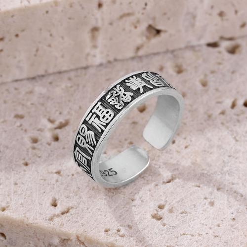 Bague en argent , Argent sterling 925, bijoux de mode & unisexe, 5.5mm, Vendu par PC