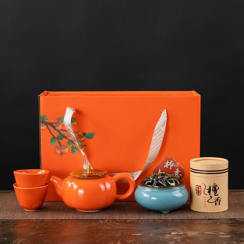 Tea Set, Porcelain, Gift box package & for home and office [