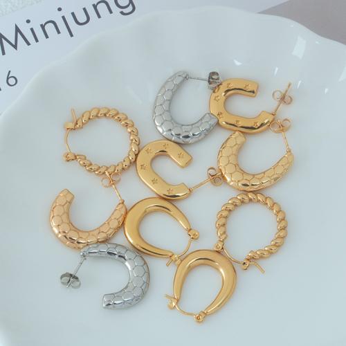 Stainless Steel Leverback Earring, 304 Stainless Steel, fashion jewelry & for woman 