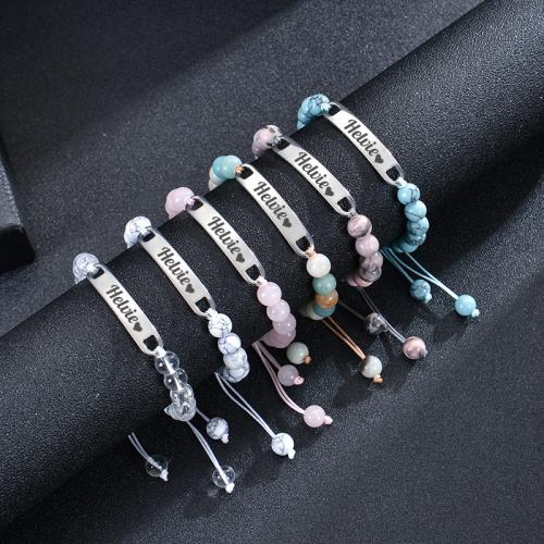 304 Stainless Steel Bracelet, with Elastic Thread & Synthetic Gemstone, Vacuum Ion Plating & Unisex & Customized 