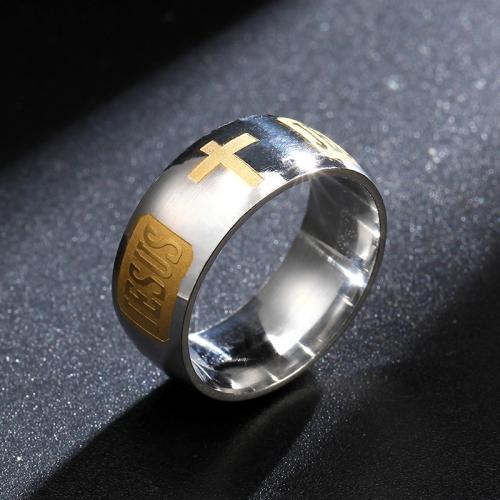 Edelstahl Fingerring, 316 Edelstahl, Modeschmuck & unisex & verschiedene Größen vorhanden, keine, width 6mm, verkauft von PC