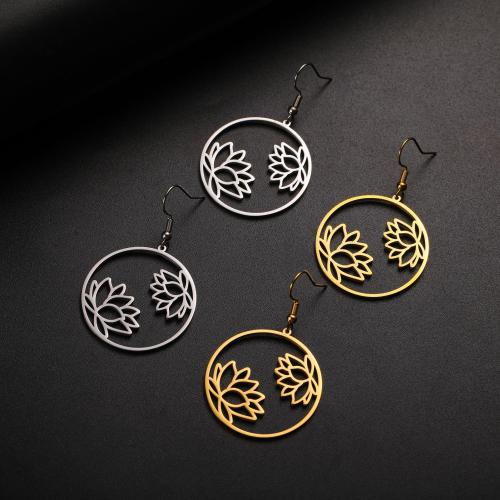 Stainless Steel Drop Earring, 304 Stainless Steel, Round, plated, for woman & hollow 