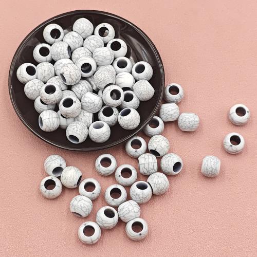 Acrylic Jewelry Beads, Round, DIY, white 