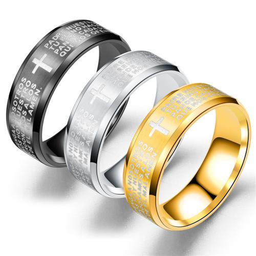 Edelstahl Fingerring, 304 Edelstahl, plattiert, unisex & verschiedene Größen vorhanden, keine, verkauft von PC