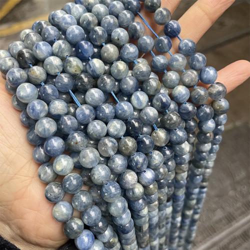 Natural Kyanite Beads, Round, DIY 