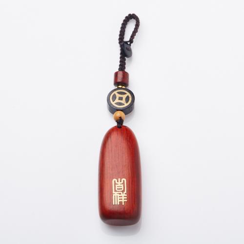 Wood Key Chain, Sandalwood, handmade, multifunctional & Unisex, 122mm 