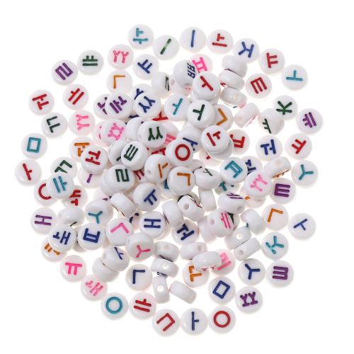 Acrylic Alphabet Beads, DIY & enamel, white Approx 1.3mm 