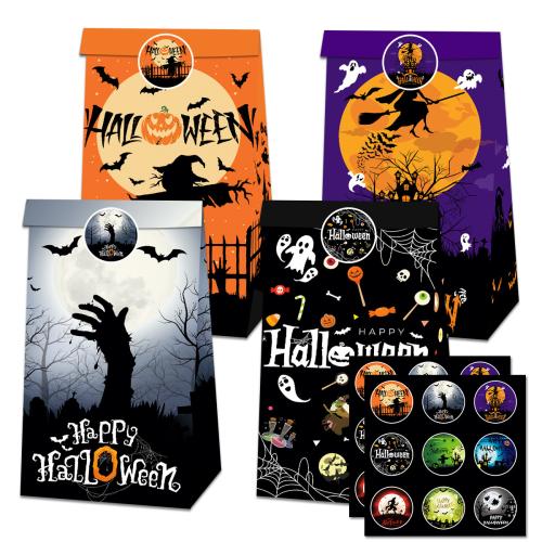 Papel bolsa de regalo, Impresión, Diseño de Halloween & patrón mixto & Bricolaje, 12PCs/Set, Vendido por Set