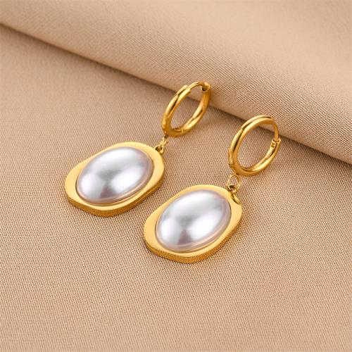 Acier titane Boucles d'oreilles pendantes Hoop Huggie, avec perle de plastique, Plaqué or 18K, bijoux de mode & pour femme, doré, 40mm, Vendu par paire