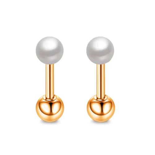 Stainless Steel Ear Piercing Jewelry, 304 Stainless Steel, with Plastic Pearl, Unisex 