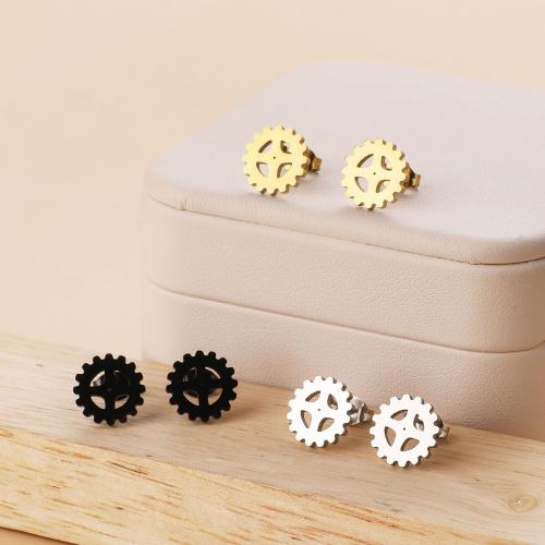 Stainless Steel Stud Earring, 304 Stainless Steel, Gear Wheel, Vacuum Ion Plating, fashion jewelry & for woman 