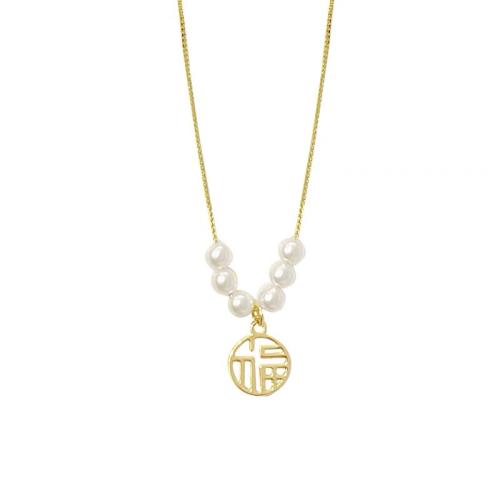 Zinc Alloy Necklace, with brass chain & Plastic Pearl, with 6cm extender chain, fashion jewelry & for woman, golden Approx 40 cm [