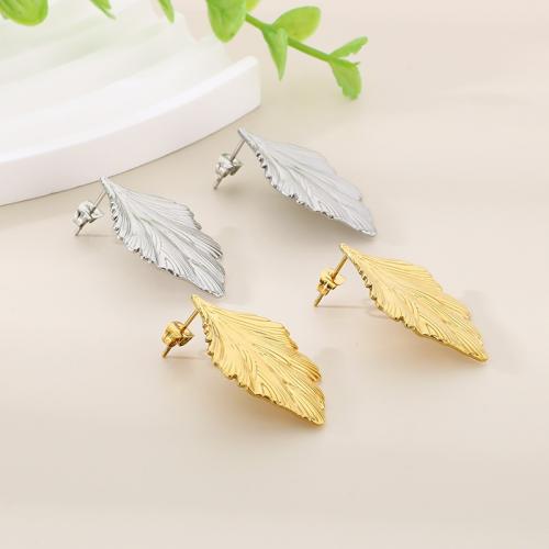 Stainless Steel Stud Earring, 304 Stainless Steel, Leaf, plated, fashion jewelry 