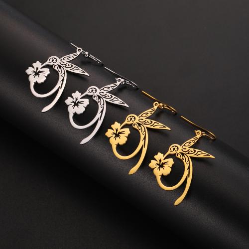 Stainless Steel Drop Earring, 304 Stainless Steel, fashion jewelry & for woman & hollow 