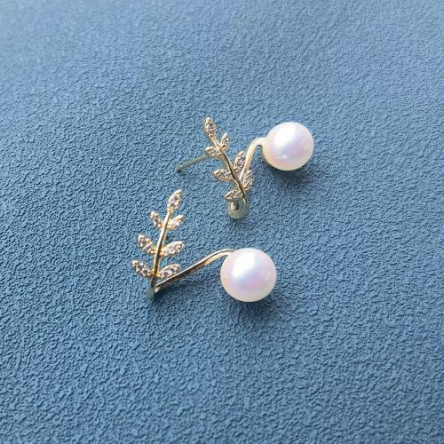 Brass Stud Earring, with Plastic Pearl, fashion jewelry & for woman, golden, 15mm [