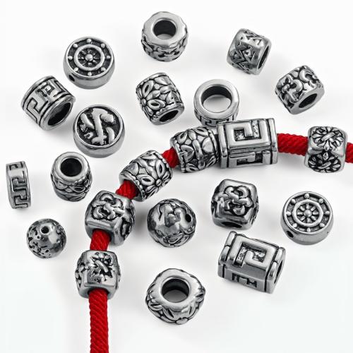 304 Stainless Steel Spacer Bead, DIY [