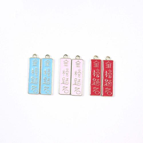 Zinc Alloy Enamel Pendants, Rectangle, gold color plated, DIY 