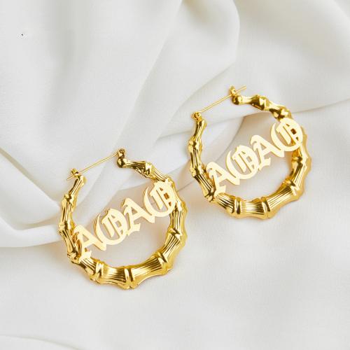 Acier inoxydable 304 boucle d'oreille cercle, Chaque texte personnalisé doit être inférieur à 10 lettres & bijoux de mode & pour femme, doré, 60mm, Vendu par paire