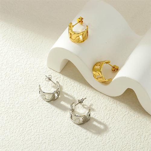 Brass Stud Earring, plated, for woman 