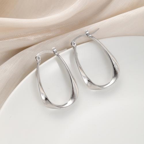 Zinc Alloy Leverback Earring, plated, fashion jewelry & for woman, original color 