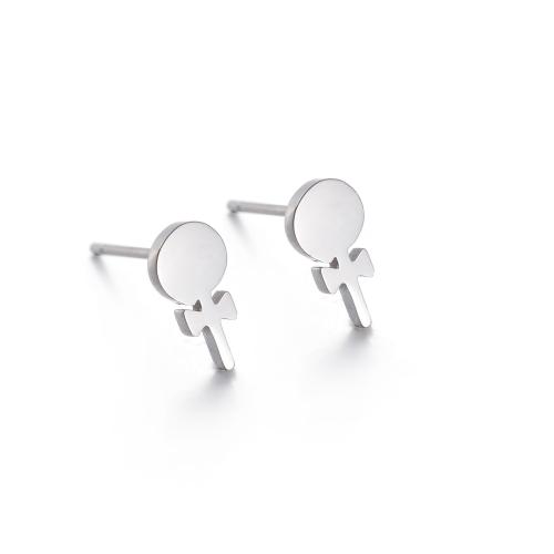 Stainless Steel Stud Earring, 304 Stainless Steel, plated & for woman 