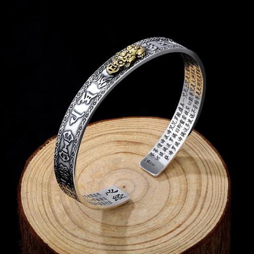 Ouverture Bracelets en cuivre, laiton, bijoux de mode & pour homme, argent, Diamètre inté Environ 60mm, Vendu par PC[