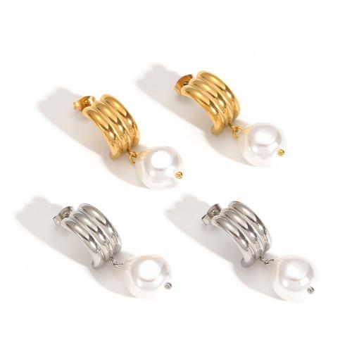 Acero inoxidable gota pendiente, acero inoxidable 304, con Perlas plásticas, Recubrimiento iónico al vacío, Joyería & para mujer, más colores para la opción, 16x9.2mm, Vendido por Par[