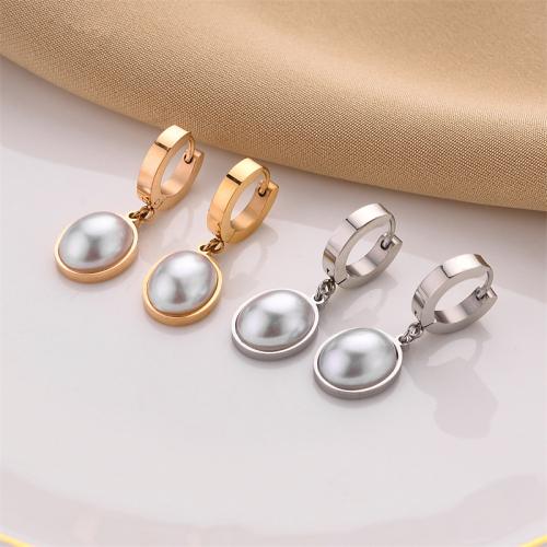 Titanium Steel Huggie Hoop Drop Earring, with Plastic Pearl, fashion jewelry & for woman 26mm 