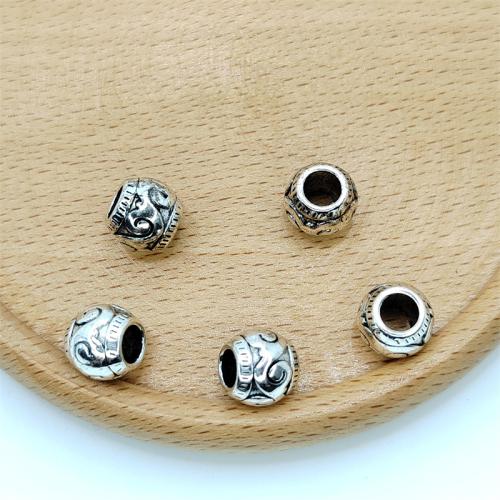 Zinc Alloy Jewelry Beads, Cloud, antique silver color plated, DIY [