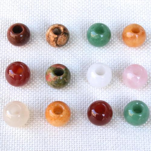 Single Gemstone Beads, Natural Stone, polished, DIY Approx 5mm 