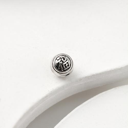 Zinc Alloy Jewelry Beads, Round, plated, DIY 