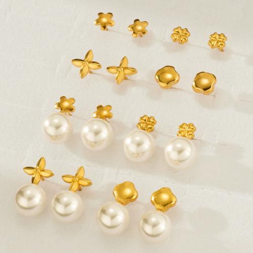 Stainless Steel Stud Earring, 304 Stainless Steel, with Plastic Pearl, 18K gold plated, fashion jewelry & for woman 