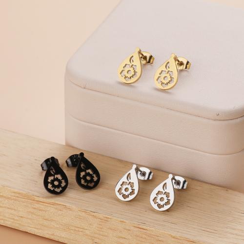 Stainless Steel Stud Earring, 304 Stainless Steel, Flower, plated, for woman 