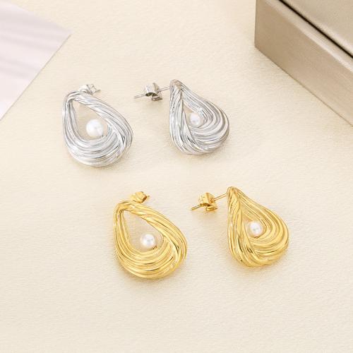 Stainless Steel Stud Earring, 304 Stainless Steel, with Plastic Pearl, Vacuum Ion Plating, for woman 