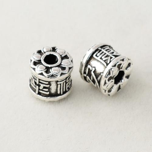 Zinc Alloy Jewelry Beads, plated, DIY, silver color Approx 3mm 