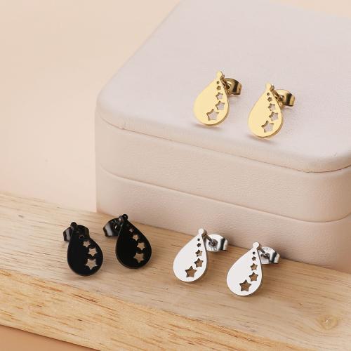 Stainless Steel Stud Earring, 304 Stainless Steel, Teardrop, Vacuum Ion Plating, fashion jewelry & for woman 