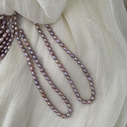 Rice Cultured Freshwater Pearl Beads, DIY, purple mm Approx 38 cm [