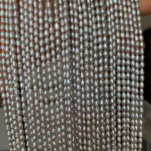 Rice Cultured Freshwater Pearl Beads, DIY .5-3mm Approx 38 cm [