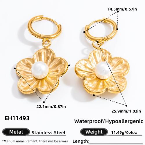 Stainless Steel Drop Earring, 304 Stainless Steel, with ABS Plastic Pearl, Flower, gold color plated, fashion jewelry, golden 