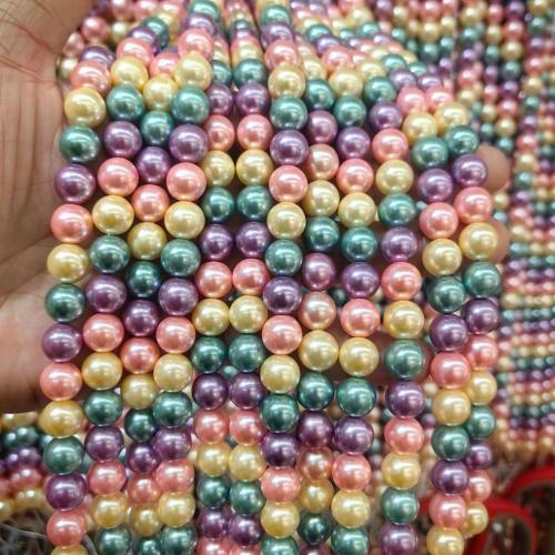 South Sea Shell Beads, Shell Pearl, Round, DIY Approx 38 cm 