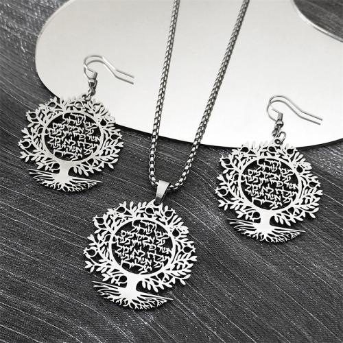 Fashion Stainless Steel Jewelry Sets, 304 Stainless Steel, earring & necklace, 2 pieces & for woman & hollow Approx 60 cm 