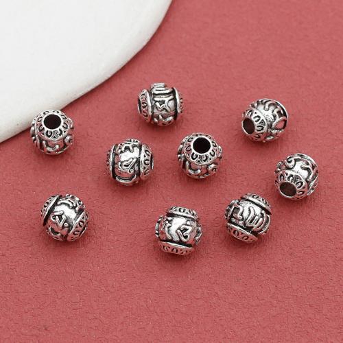 Zinc Alloy Jewelry Beads, antique silver color plated, DIY Approx 2.5mm, Approx 