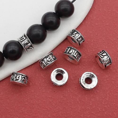 Zinc Alloy Jewelry Beads, antique silver color plated, DIY 