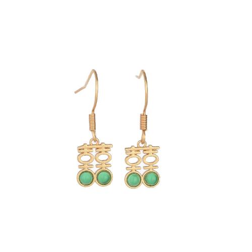 Boucle d'oreille en goutte de laiton, avec Jade artificiel, Vintage & pour femme, doré, 25mm, Vendu par paire[