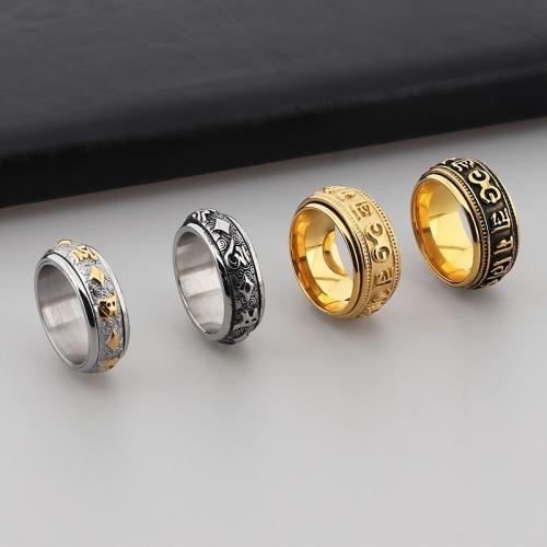 Bague en acier inoxydable, Acier inoxydable 304, Placage ionique sous vide, normes différentes pour le choix & styles différents pour le choix & pour homme, plus de couleurs à choisir, Vendu par PC