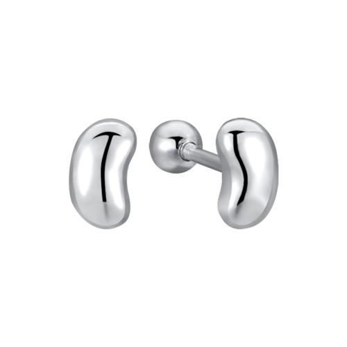 Sterling Silver Stud Earring, argent sterling 925, pour femme, argent Vendu par paire