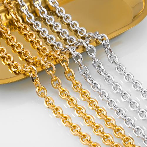 Aluminum Oval Chain, Aluminum Alloy, plated & DIY [